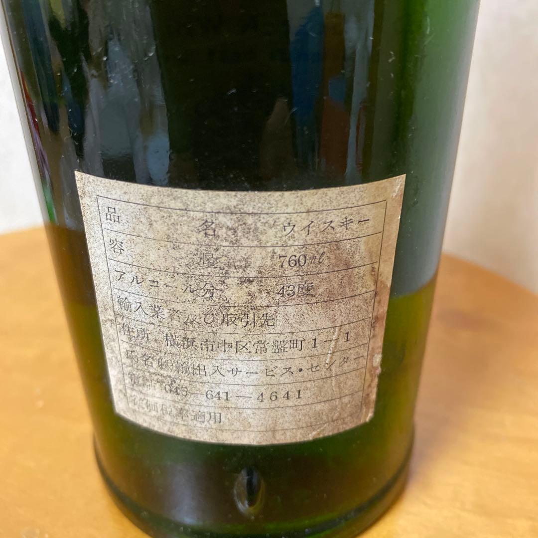 CUTTY SARK ブレンデッドスコッチウイスキー 4/5クォート