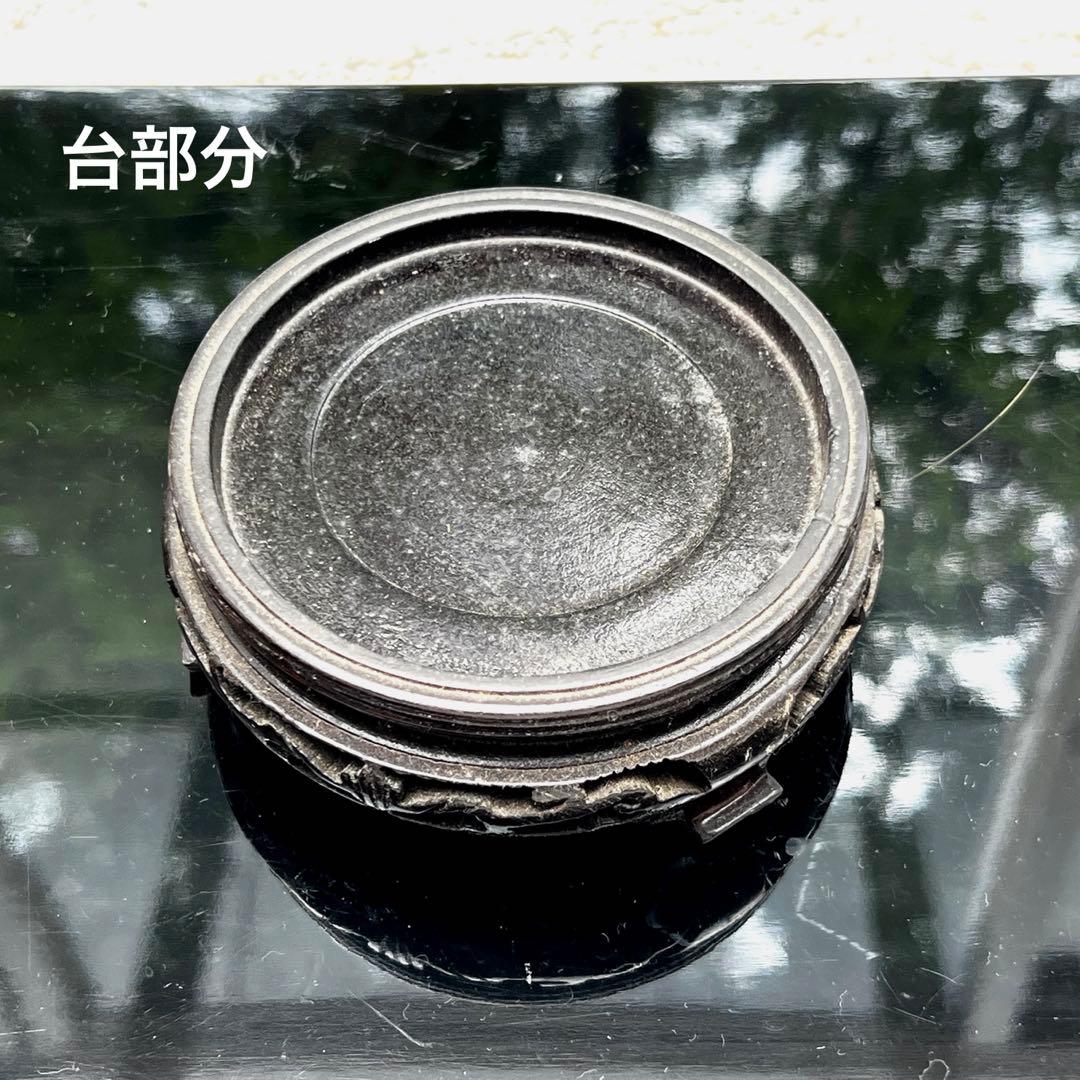 中国美術工芸品　赤漆　彫刻壺　（花瓶）
