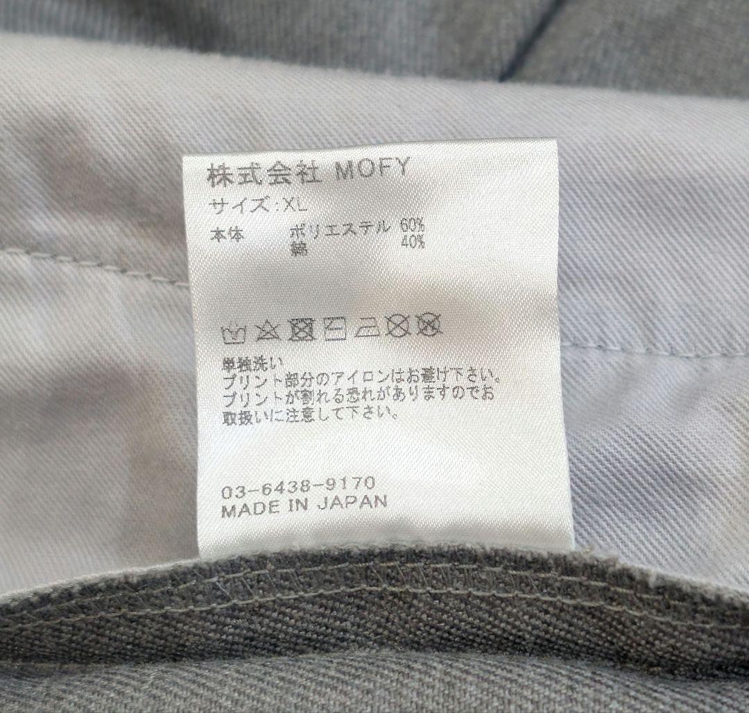 SEQUEL TWO TUCK PANTS TYPE-C ツータック パンツ