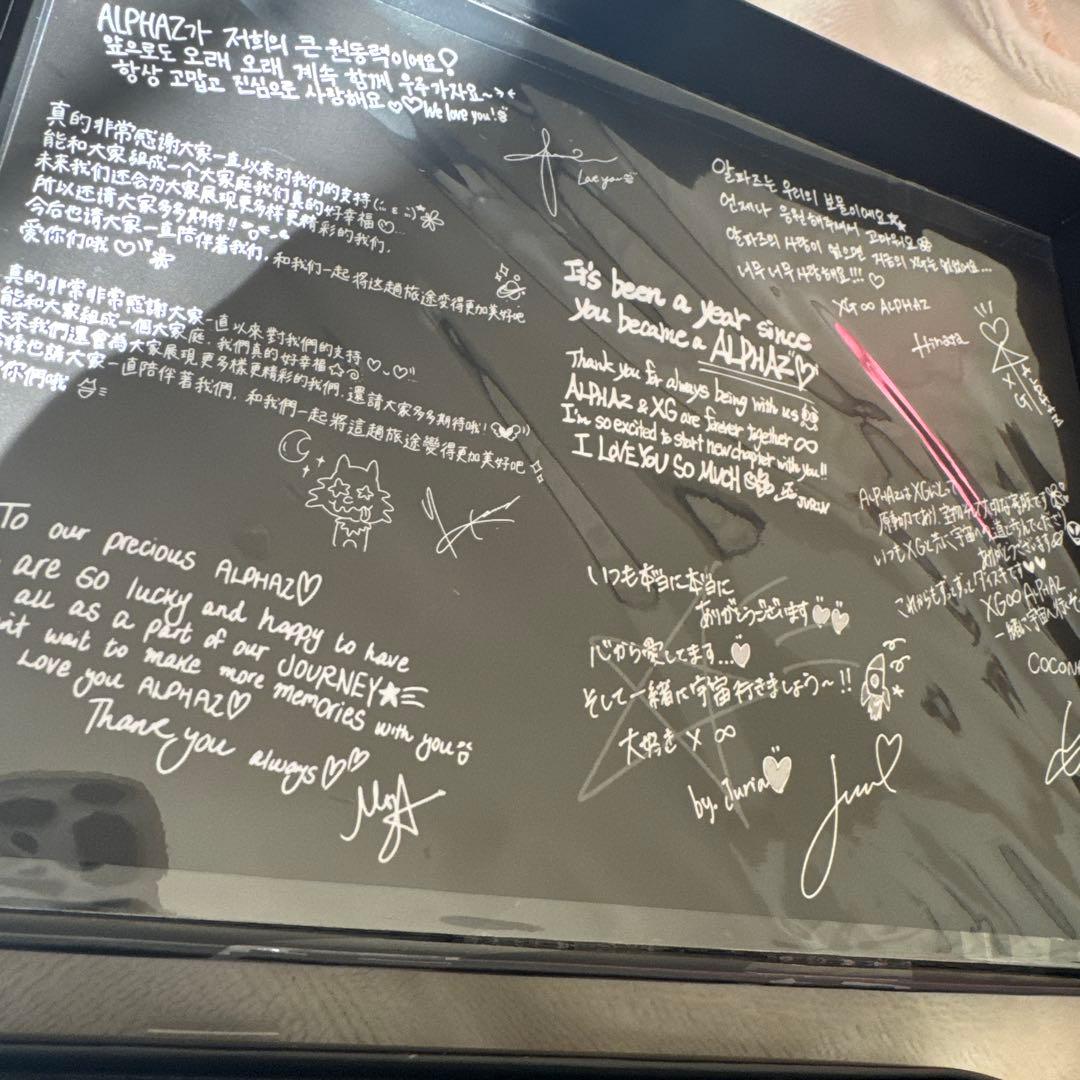 XG THE BOX ZERO【おまけ付き】