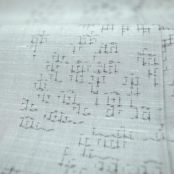 結城紬 着物 袷 80亀甲 菊 花 縦ぼかし 裄64.5 Ｍ 中古 sn1867