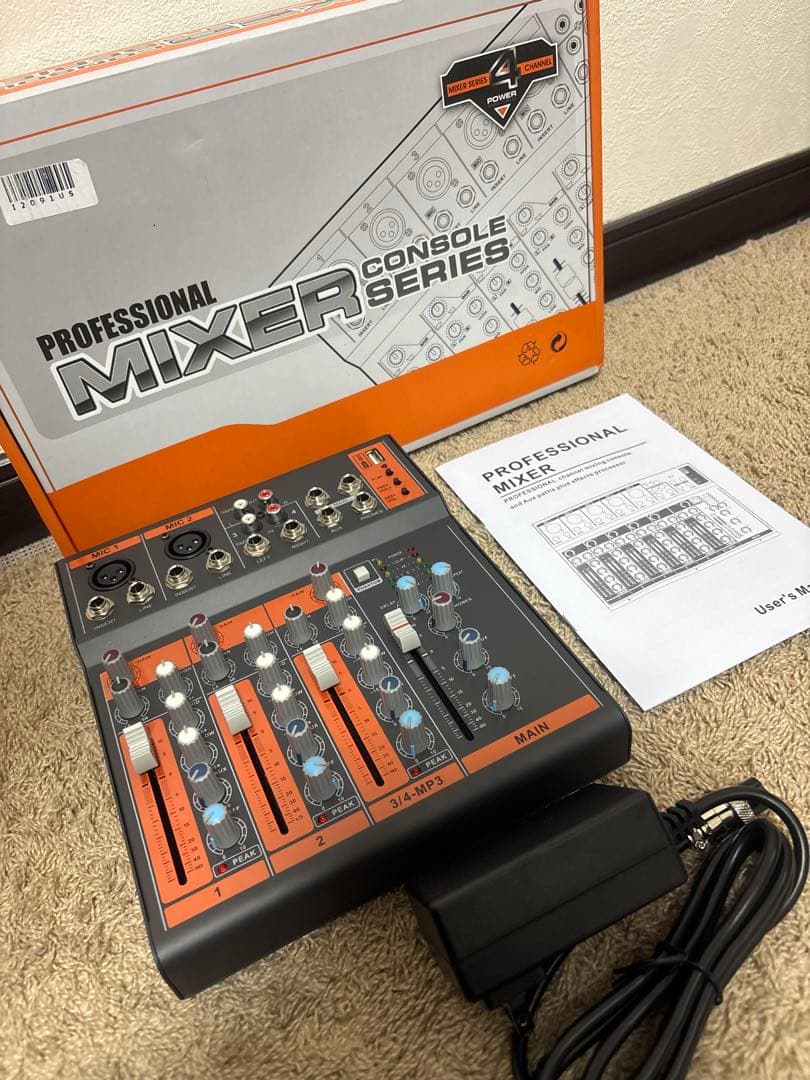 4ch オーディオミキサー MTKXSY 3/4-MP3