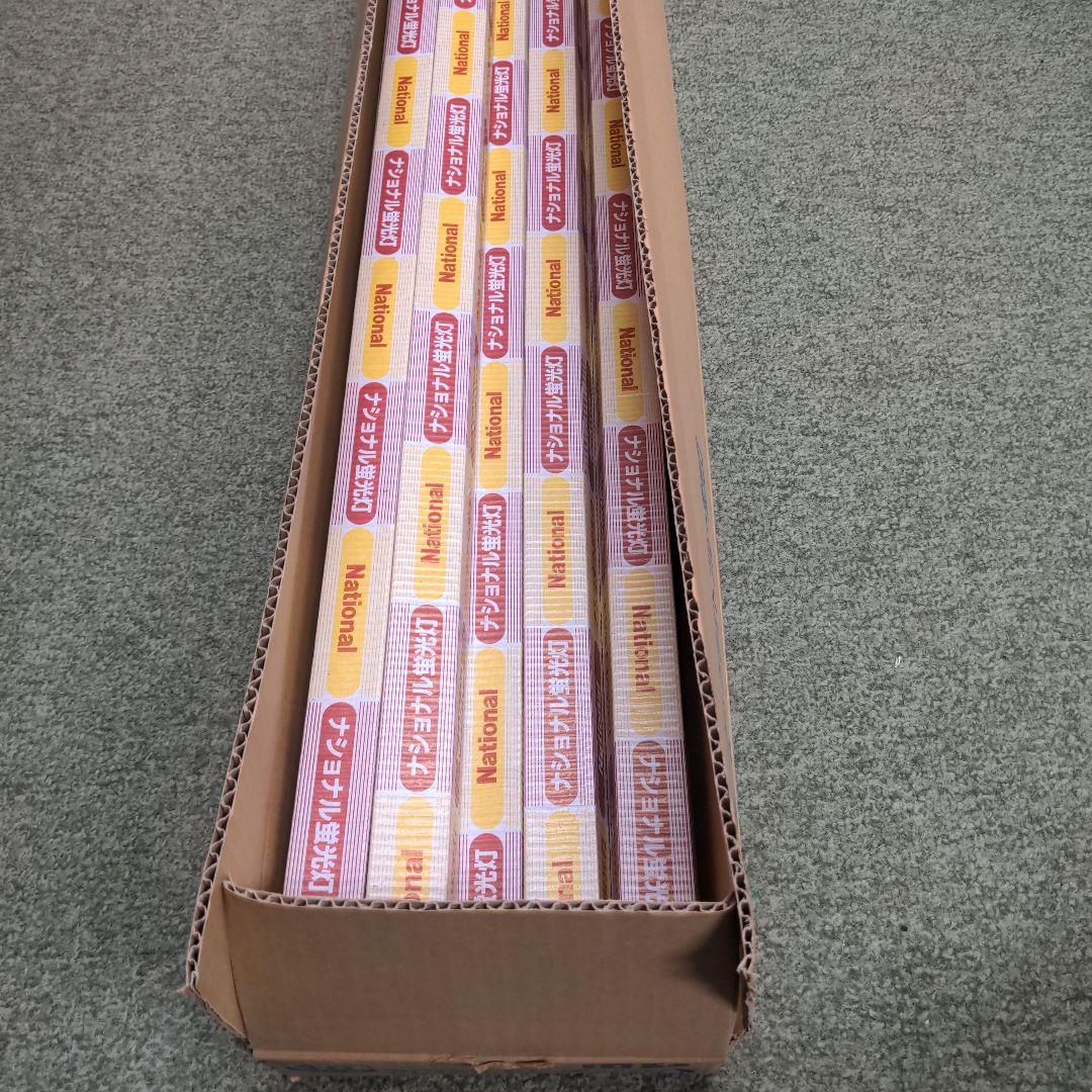 ナショナル　ブラックライト蛍光灯　FL40SBLB