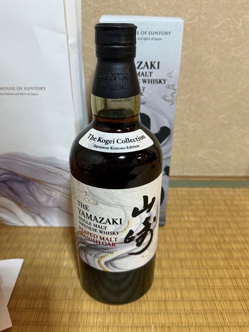 山崎 PEATED MALT SPANISH OAK 工藝コレクション