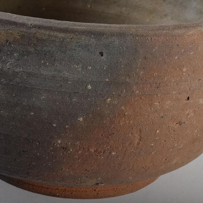 桂又三郎極め　江戸時代初期　古備前　片口水指　V　R9506