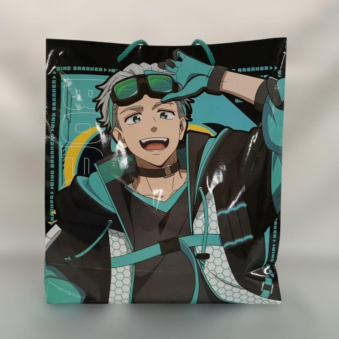 梅宮一セット ハッピーバッグ 豪華版 WIND BREAKER×ドン・キホーテ