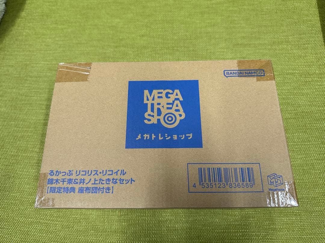 るかっぷ　リコリス・リコイル　錦木千束&井ノ上たきなセット【限定特典座布団付き】