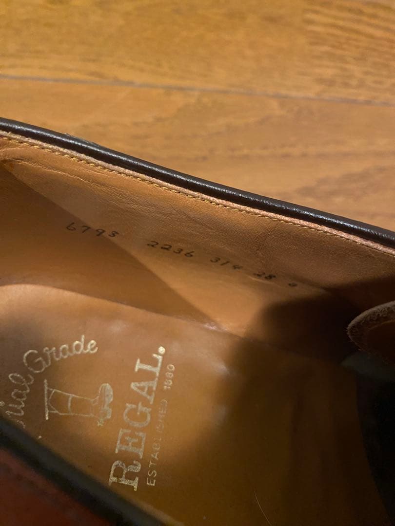 REGAL IMPERIAL GRADE リーガル　インペリアルグレード　28