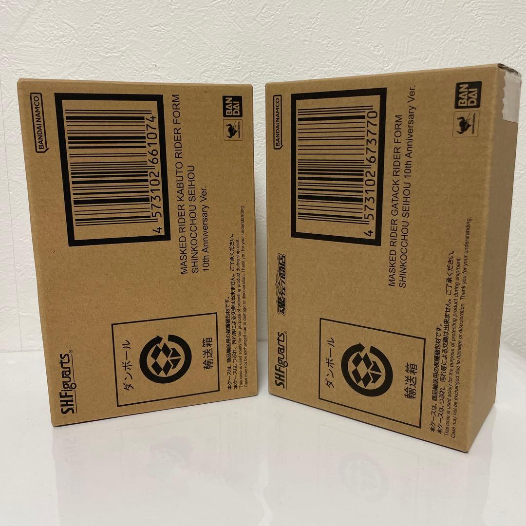 真骨彫製法　仮面ライダーカブト　ガタック　10th ver. 未開封品