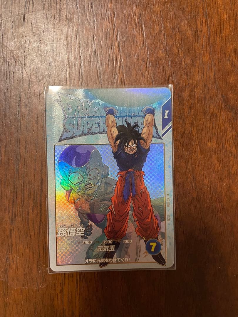 ドラゴンボールスーパーダイバーズ　GDR EXR パラレル　まとめ売り