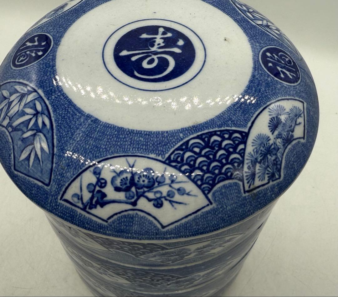 明治期　伊万里染付4段重　松竹梅　印判　古民具　送料込み251130