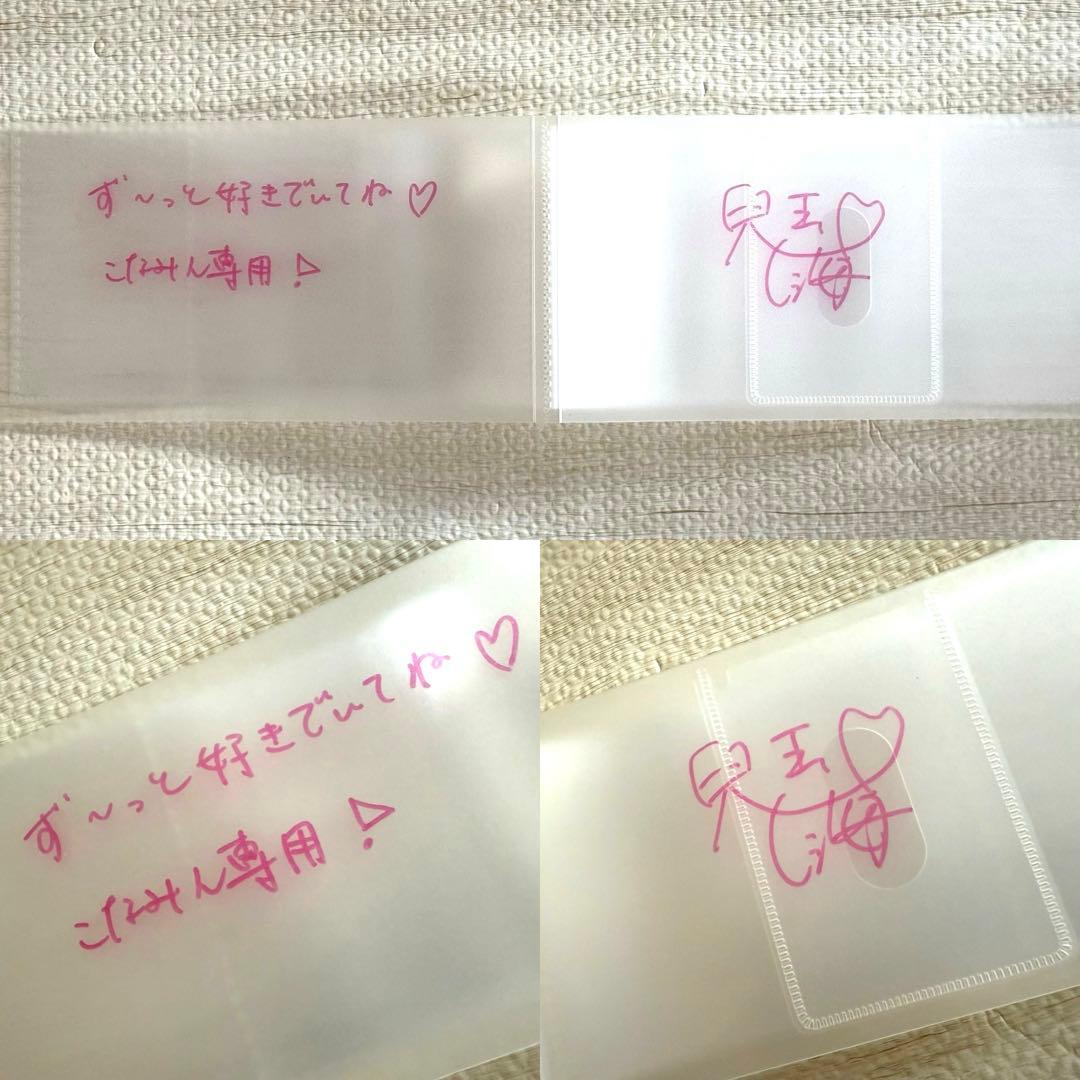 兒玉七海　サイン入りチェキ　サイン入りチェキホルダー　生写真　小倉七海