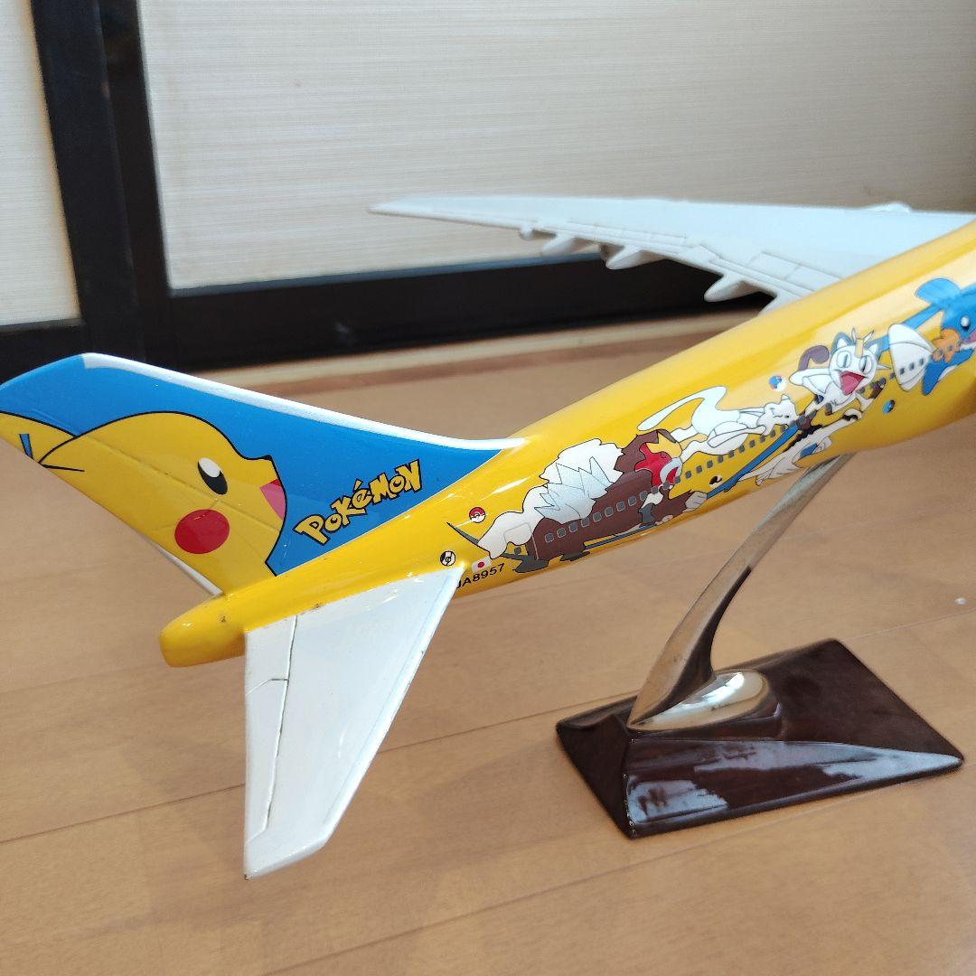 飛行機模型 ANA ポケモンジェットモデル