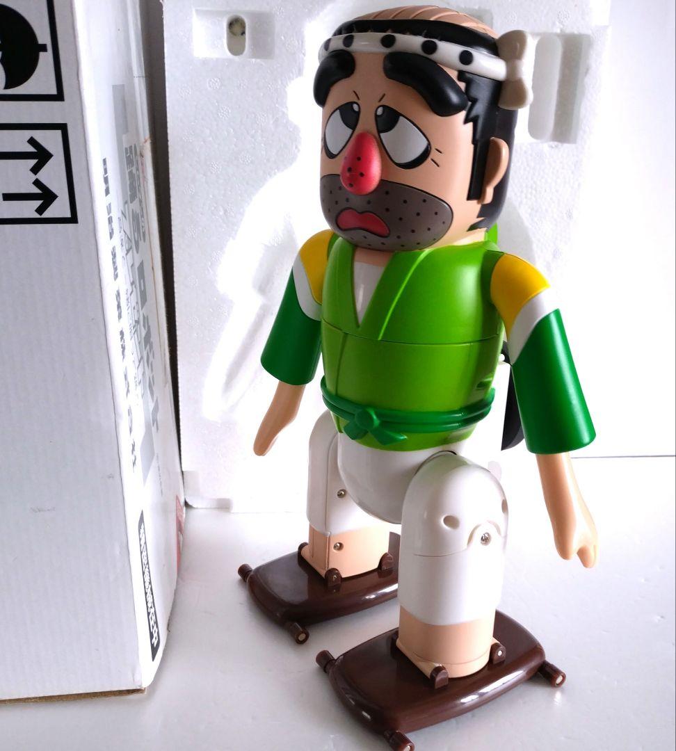 セール　志村けん　新品【激レア】1500限定非売品　踊るロボット カールおじさん