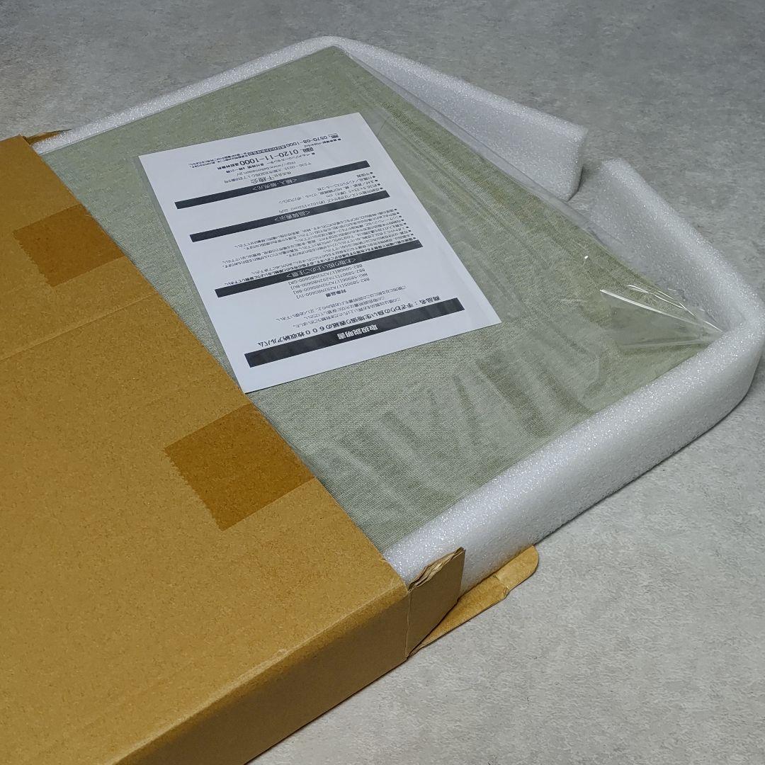 ベルメゾン 写真アルバム 3冊セット