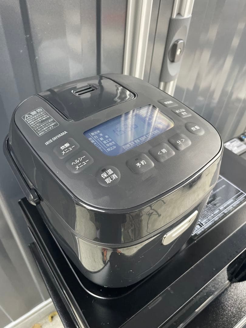 福岡市近郊限定　家電4点セット　高年式　洗濯機冷蔵庫電子レンジ炊飯器