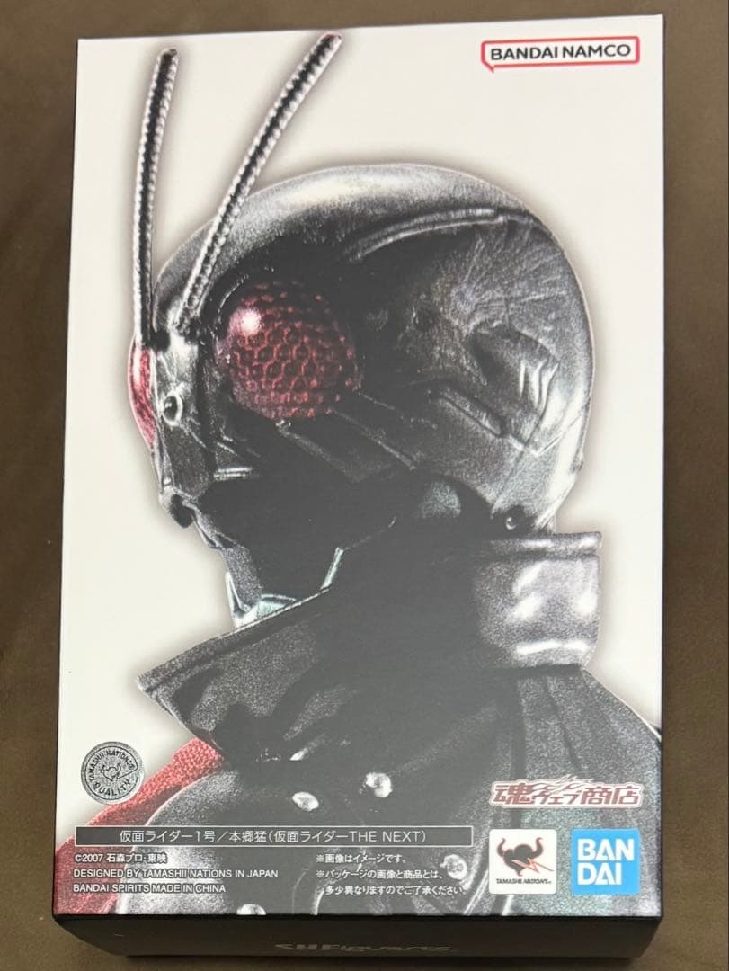shフィギュアーツ 仮面ライダー1号 本郷猛THE NEXT