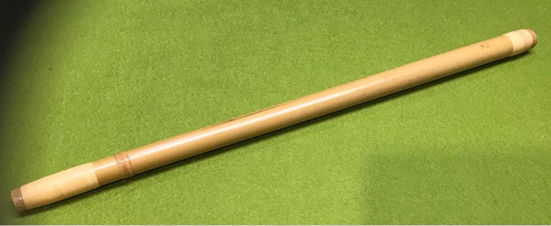 横笛309篠笛/7本調子/獅子田(竹水)/7穴/美品