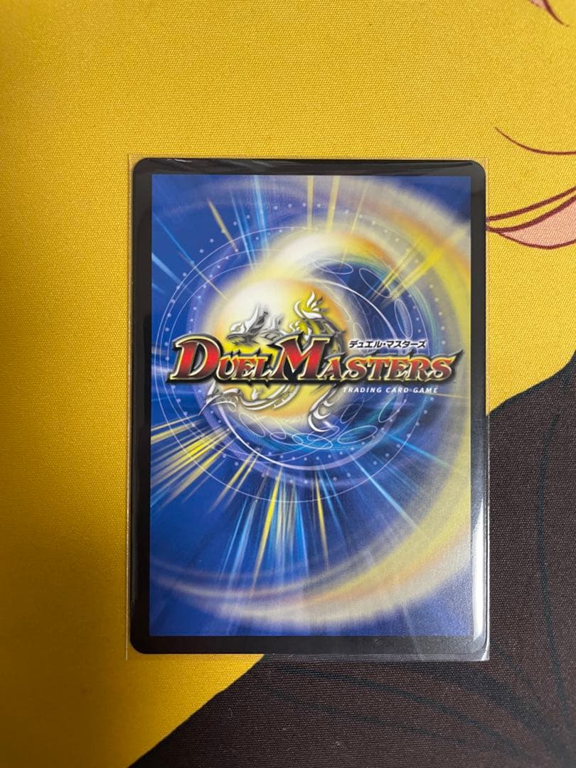 サイフォゲート 金