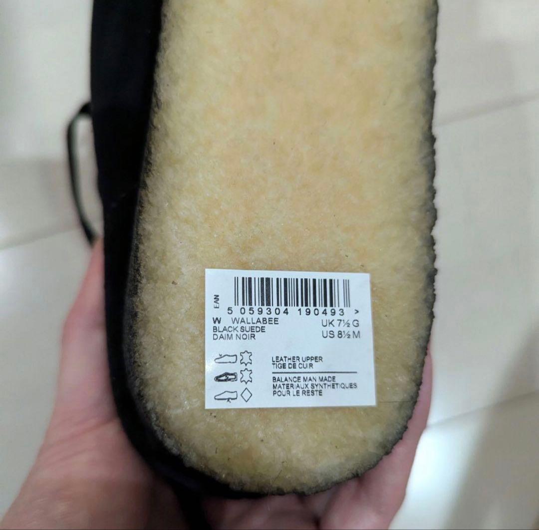 【新品】Clarks ブラック Wallabee 25.5 クラークス ワラビー