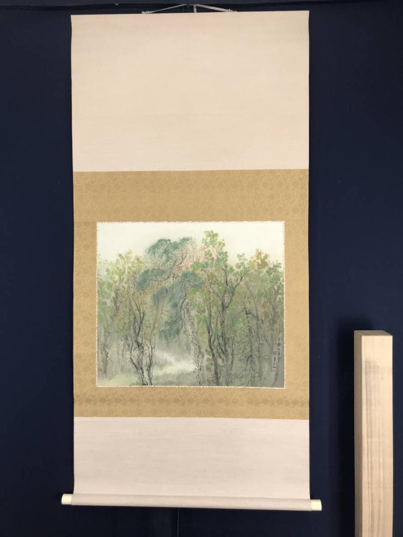 【複製】松林桂月/秋山小禽図/工芸品/掛軸/名家伝来/AB-880