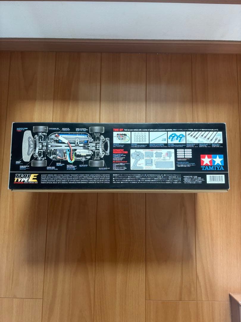 自動車 Tamiya Lamborghini Countach LP500S 1/24