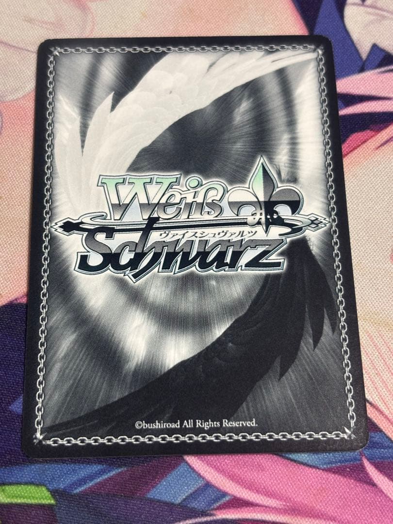 ヴァイス　WS リゼロ　何でもお任せ　レム　SP