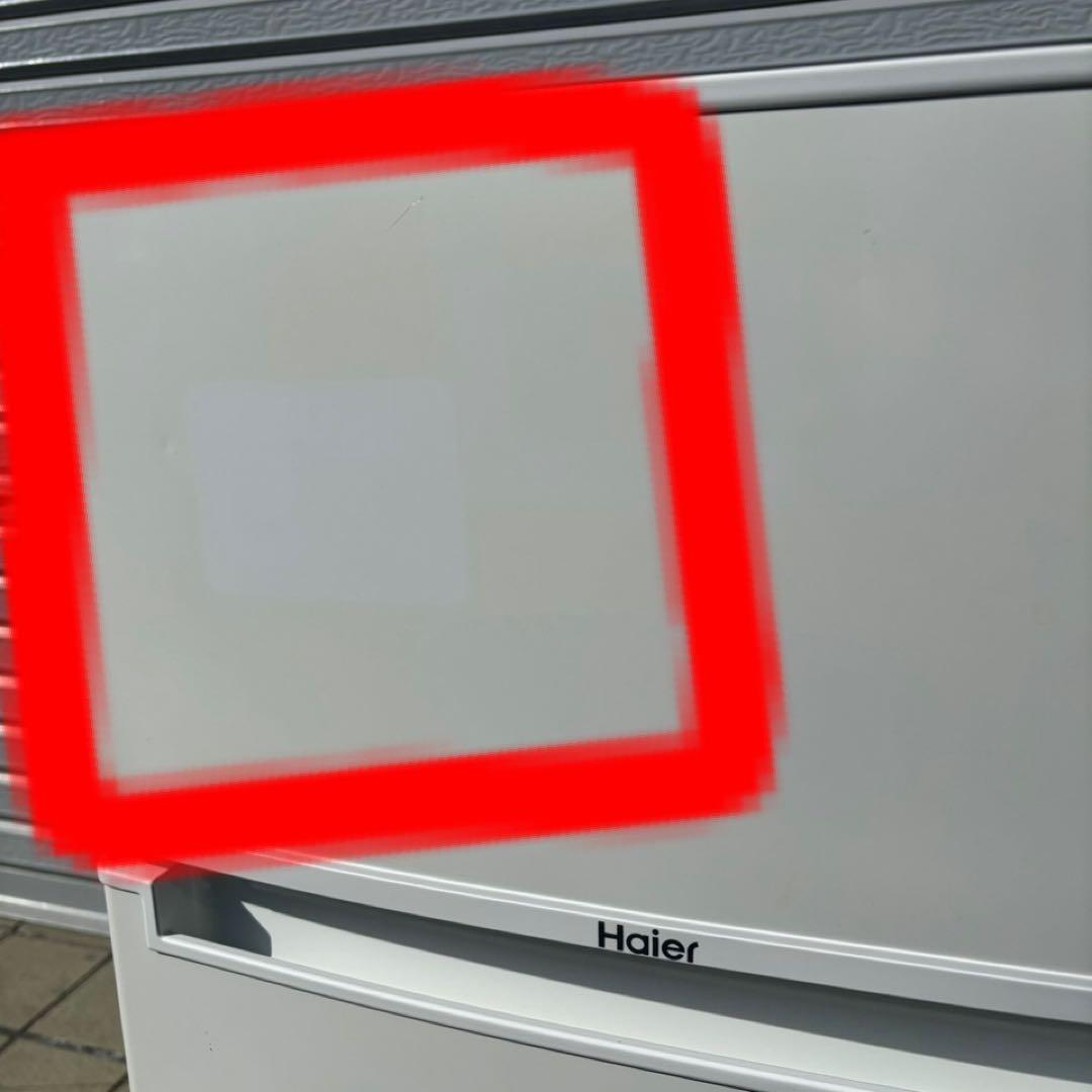 Haier 85L 冷凍冷蔵庫 JR-N85B 2017年製/YMJ013-17