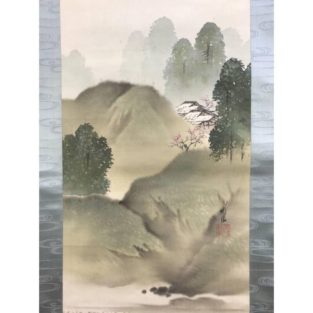 真作/尾竹竹坡/春景山水図/春の掛軸/掛軸/名家伝来/AK-452