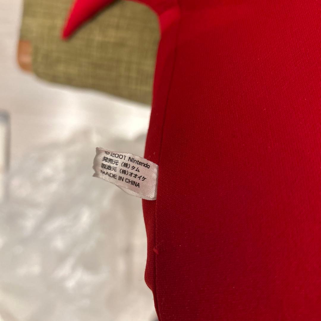 レア　ピクミン　巨大ぬいぐるみ　赤ピクミン　2001年