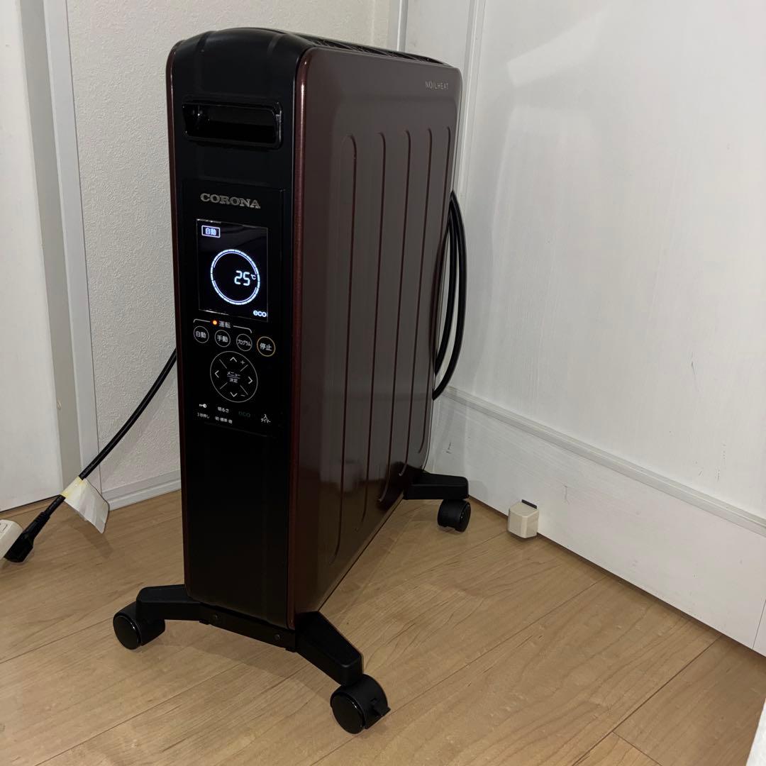 CORONA CHS-15A ノイルヒート ワインブラック