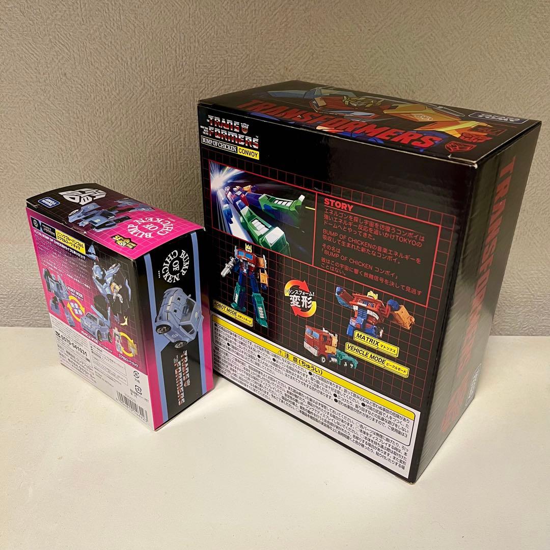 BUMP OF CHICKEN × TRANSFORMERS コラボ フィギュア