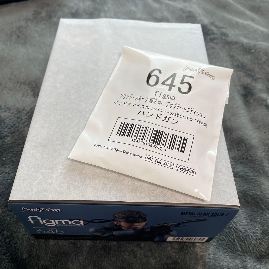 b*t様 figma ソリッド・スネーク アップデートエディション 特典付き