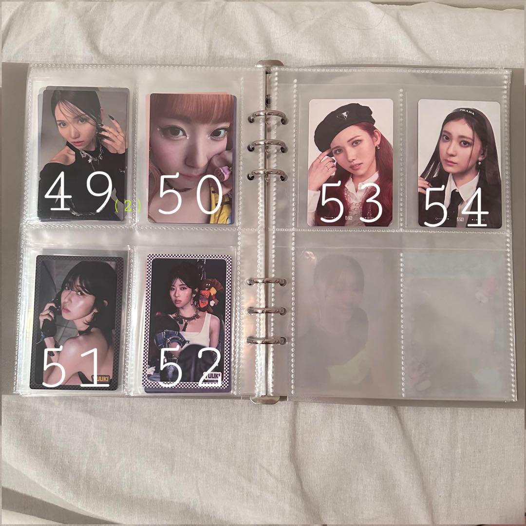 IS:SUEセット(坂口梨乃多め)