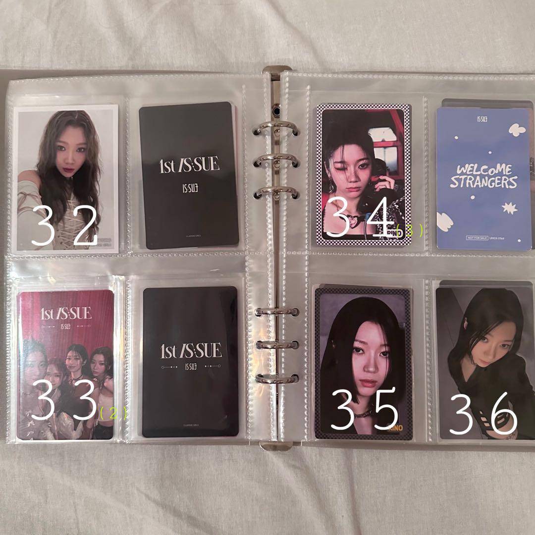 IS:SUEセット(坂口梨乃多め)