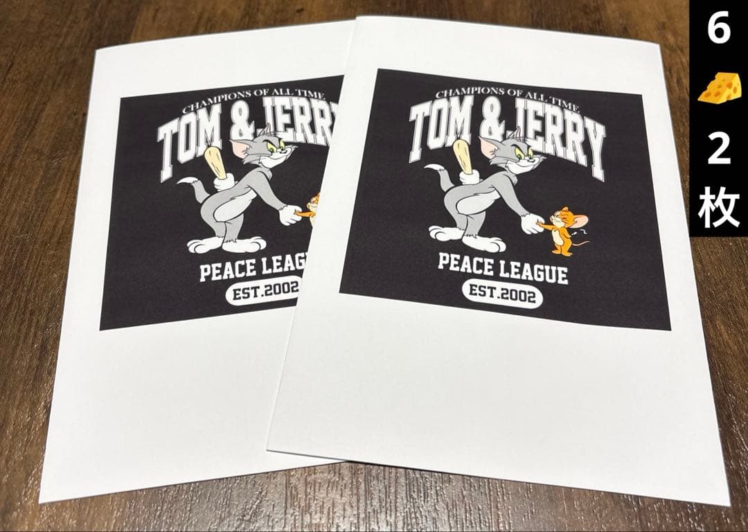 えぴ(プロフ必読です)様　平袋　閲覧用