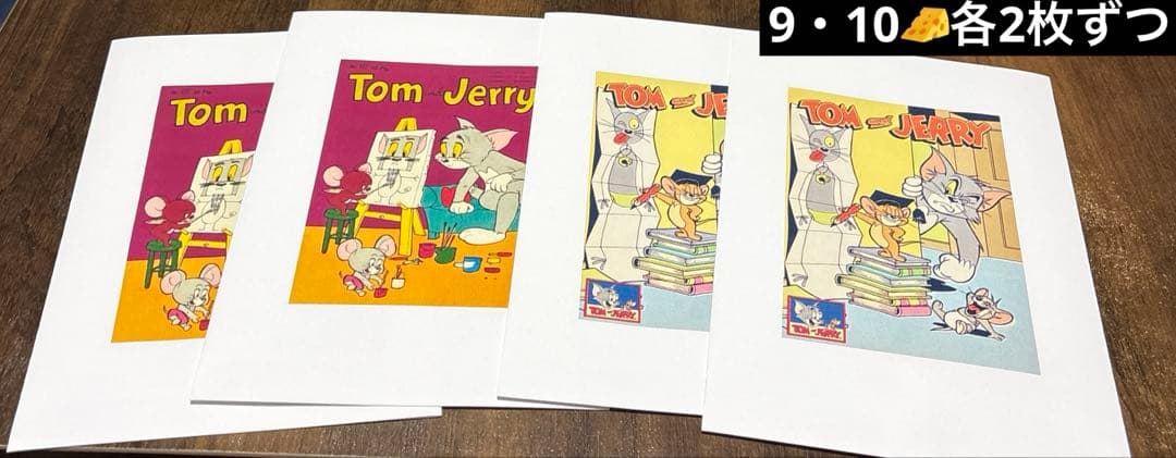 えぴ(プロフ必読です)様　平袋　閲覧用