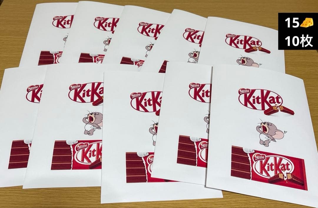 えぴ(プロフ必読です)様　平袋　閲覧用