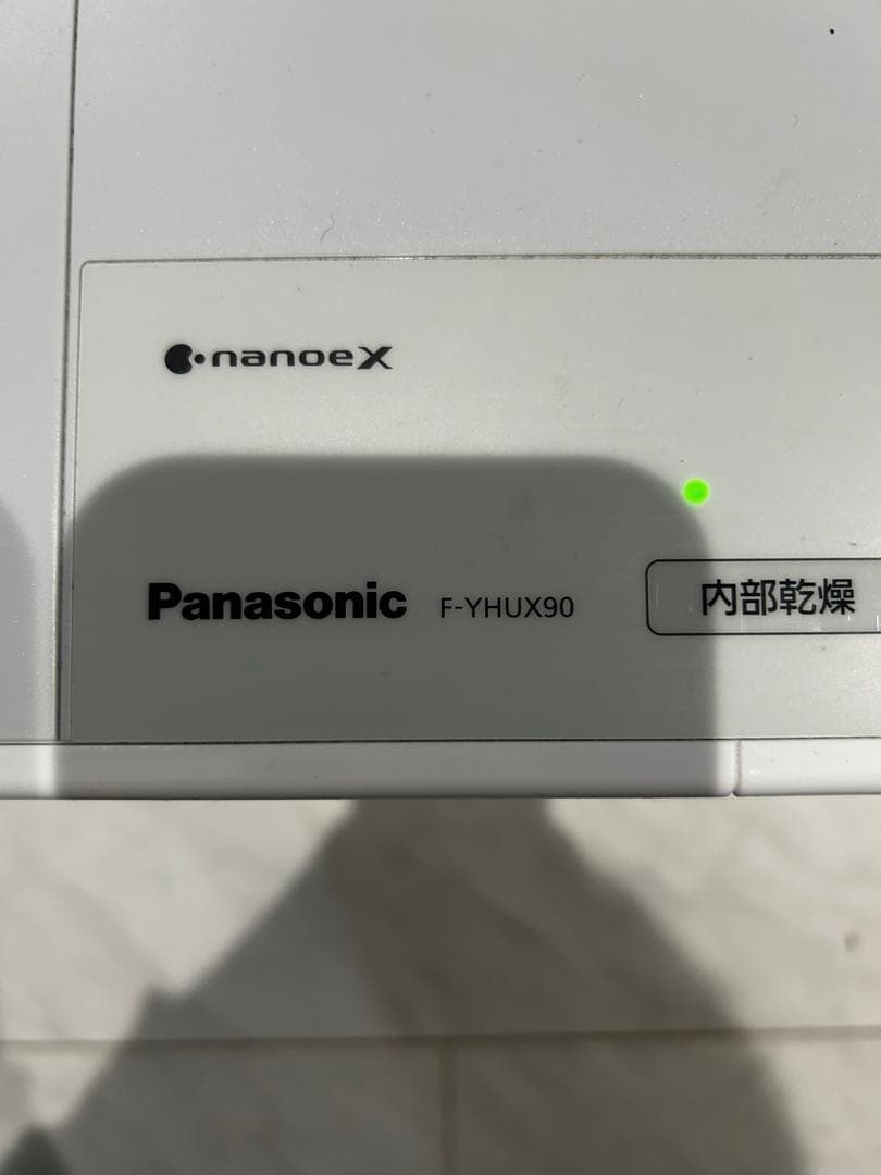 Panasonic F-YHUX90 除湿機 ホワイト