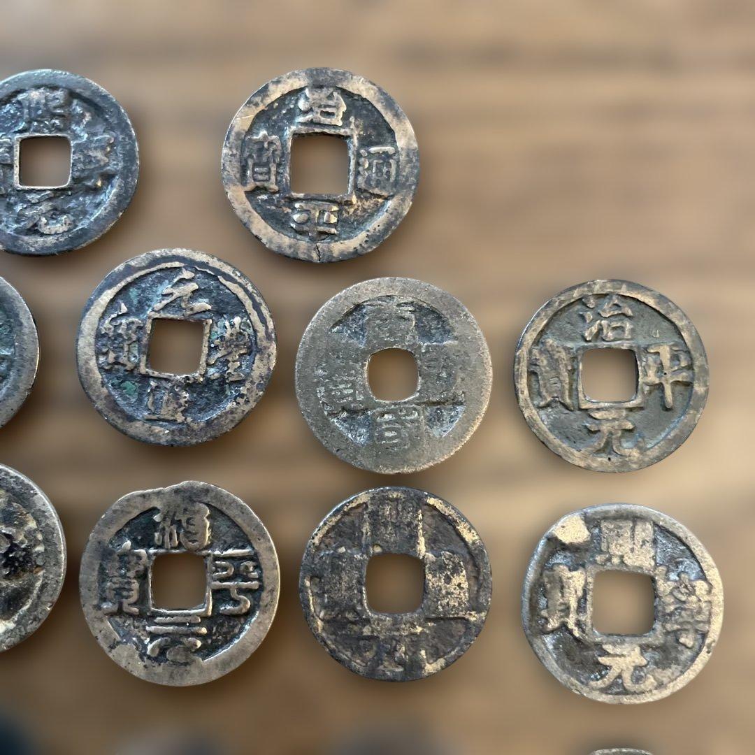 ①20枚 旧貨幣セット 円形デザイン　古銭