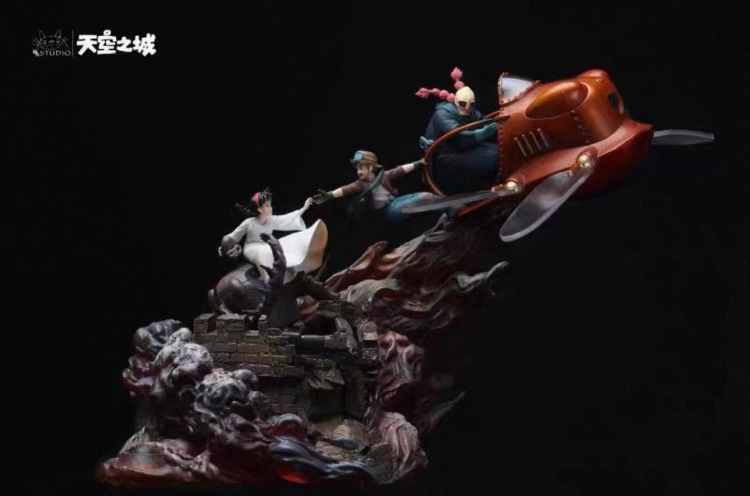 宮崎駿 天空の城ラピュタ バスがシータを救うGK 彫刻フィギュア