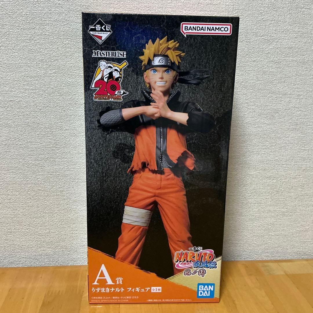 一番くじ 忍ノ絆 A賞 うずまきナルト