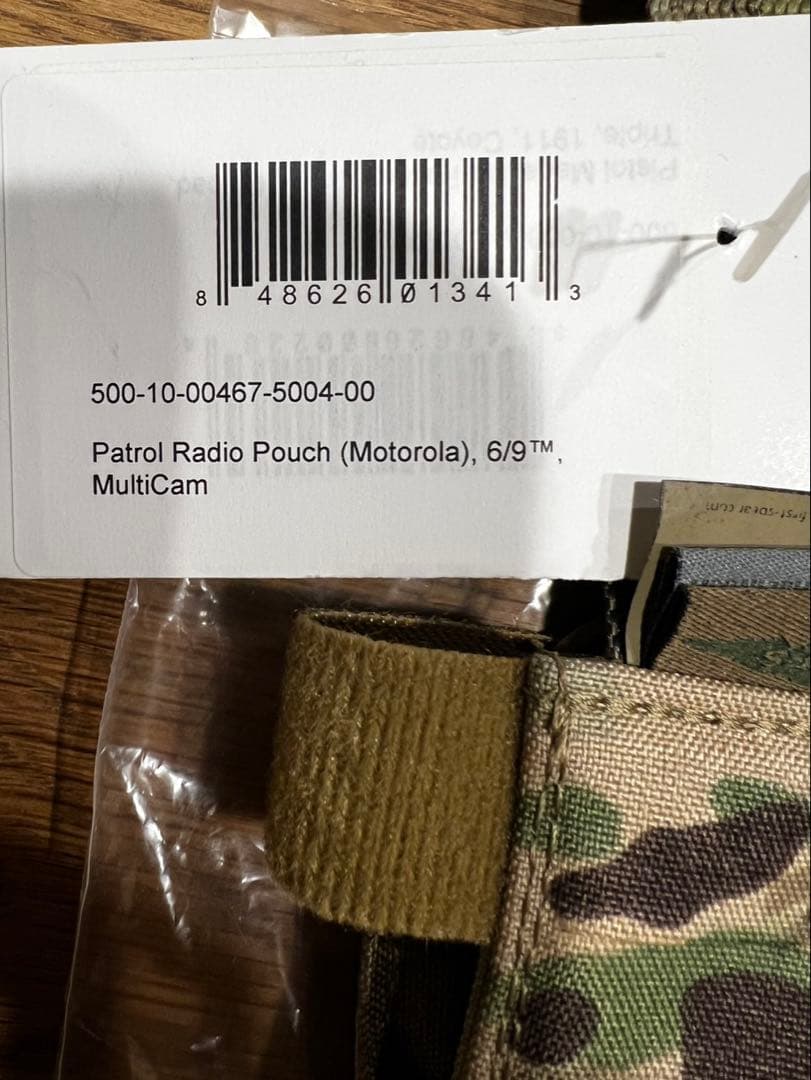 実物FS #ラジオポーチ マルチカム