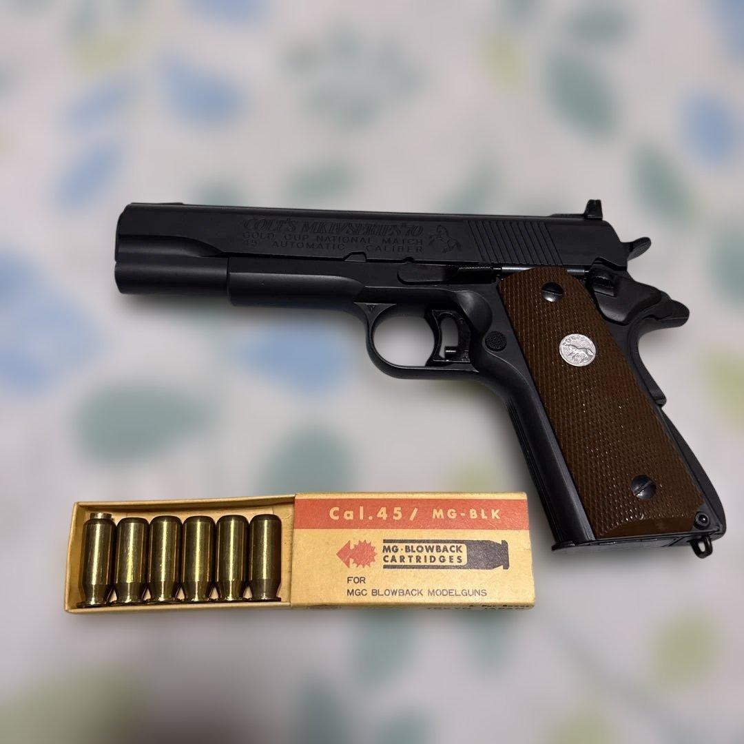 MGC ガバメント45 モデルガン　プラスチック製