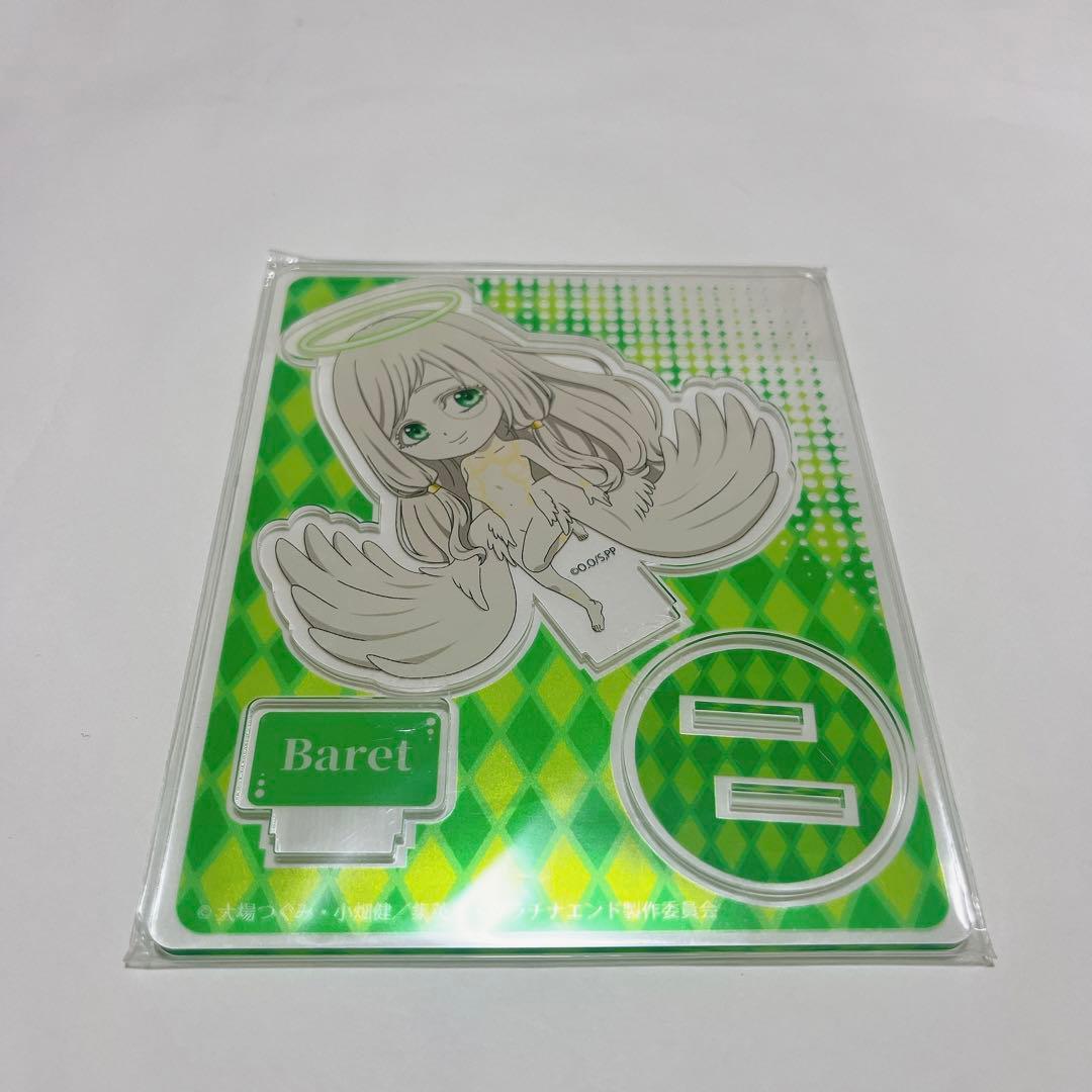 プラチナエンド バレ アクリルスタンド アニメ スタンド グッズ