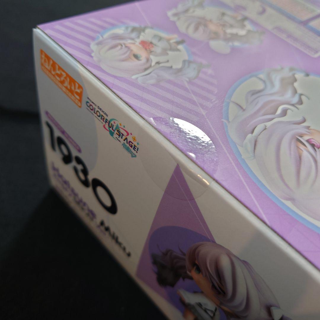 ねんどろいど　初音ミク　プロジェクトセカイ　 Empty SEKAI Ver.