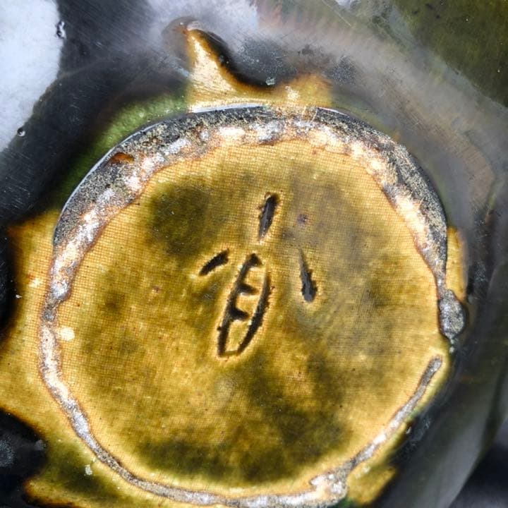 古美術品◼️蔵からかなりステキな深い緑色の可愛らしい四角い陶器が出て来ました、