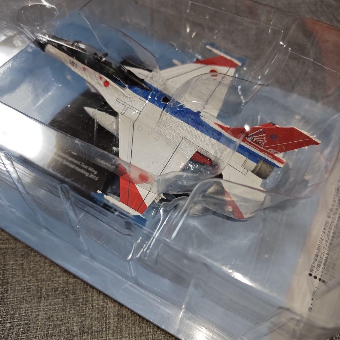 アシェット エアファイターコレクション / XF-2A/B＋F-104J