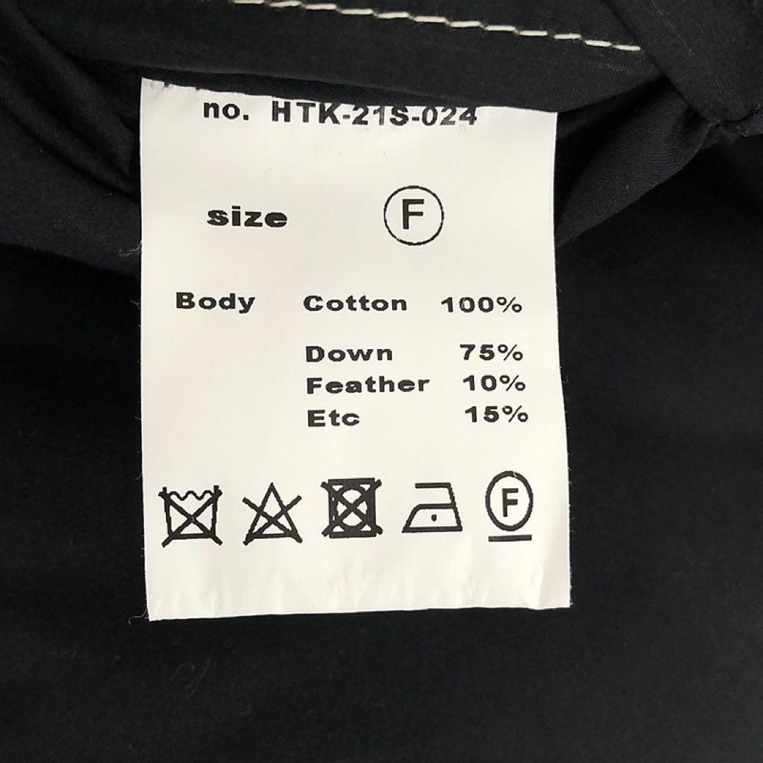 は*)様 less tailor ミリタリー　フライトキャップ 中綿入り