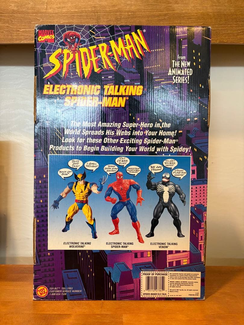 アメコミ -TOY BIZ- SPIDER MAN ELECTRONIC TALKING